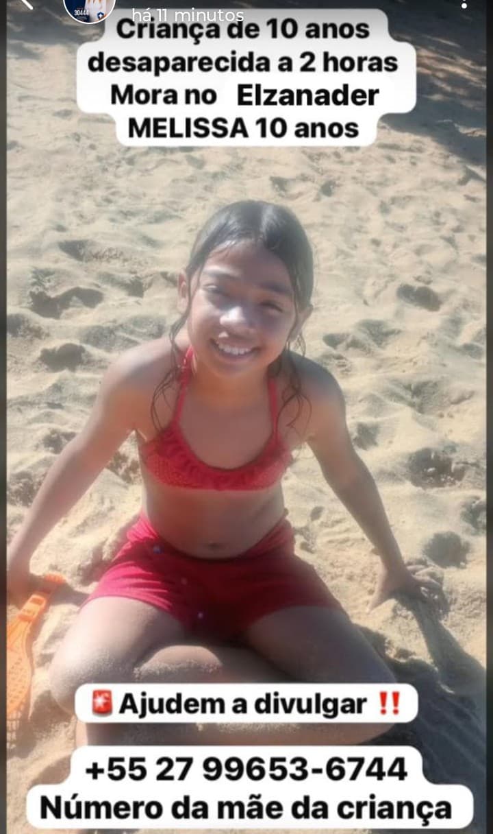 Mais uma