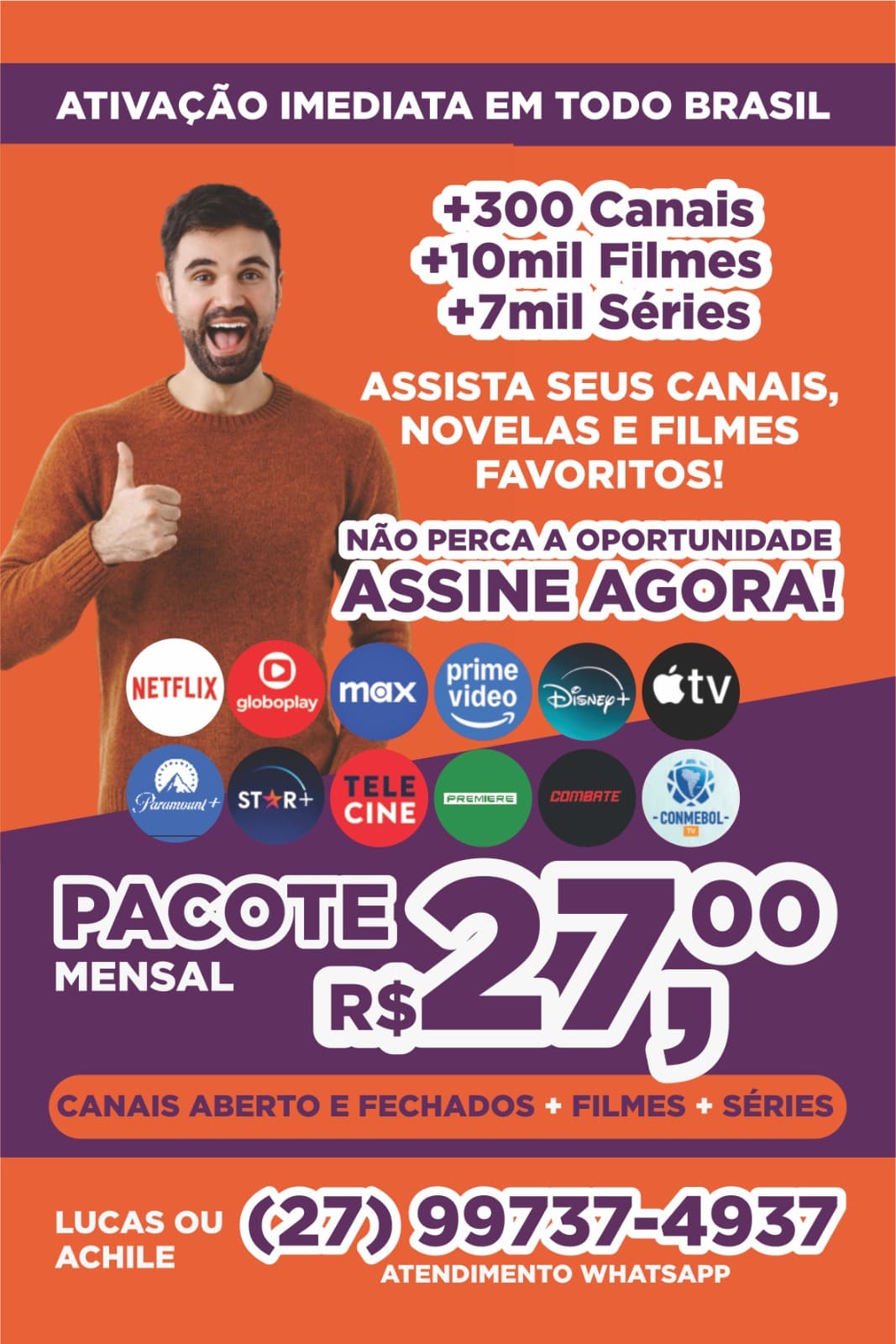 Já te mando calma aí